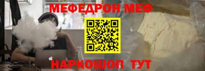 СК Малоярославец
