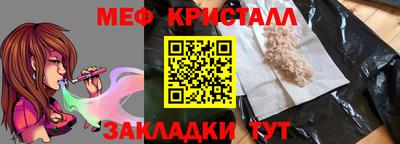 СК Малоярославец
