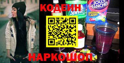 прущие грибы Малгобек