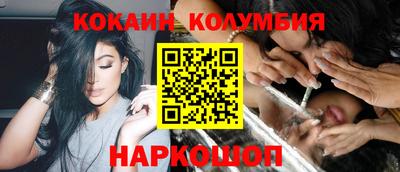 СК Малоярославец