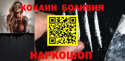 амф Мариинск