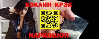 амф Мариинск
