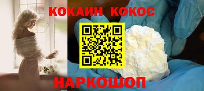 амф Мариинск