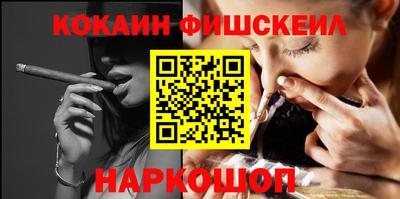СК Малоярославец