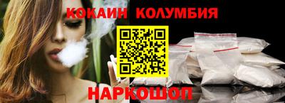амф Мариинск