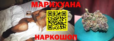 амф Мариинск