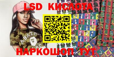 СК Малоярославец