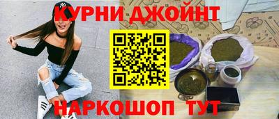 амф Мариинск