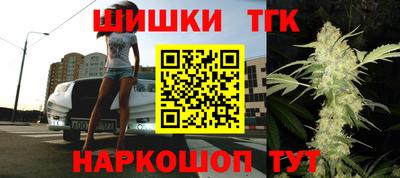 СК Малоярославец