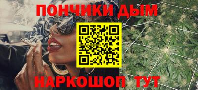 СК Малоярославец