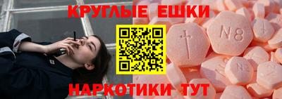 амф Мариинск