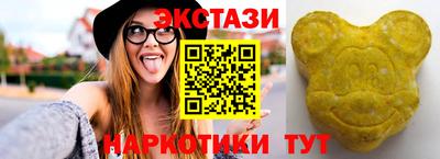 СК Малоярославец