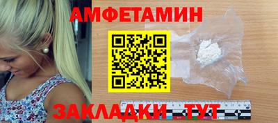 СК Малоярославец