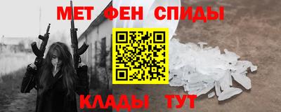 прущие грибы Малгобек