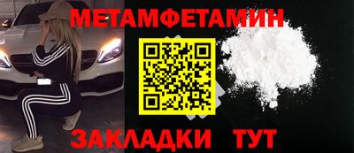 СК Малоярославец
