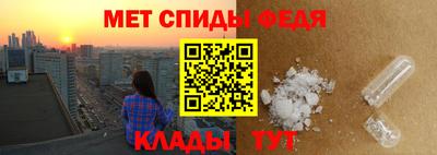 СК Малоярославец
