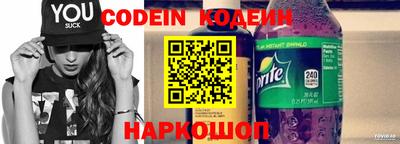 СК Малоярославец