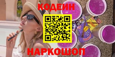 СК Малоярославец